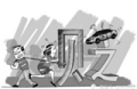 看了你就知道 贷款买车也并非坏事