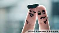 夫妻年薪20W求推荐 围观网友神回复
