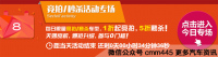 双11狂欢节来了 网上买车真的靠谱吗