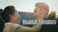 这个关于爱的汽车故事 感动了很多人