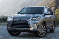 朝年轻奢华风转变 雷克萨斯新LX570官图解析