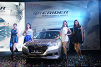 晋升中级车 广本新凌派区域上市