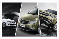 教授心目中可靠的几辆中国车