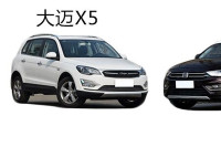 小编花3小时对比 这两台8万SUV究竟买哪个?