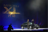 还在看蒙迪欧？“大迈”完爆它