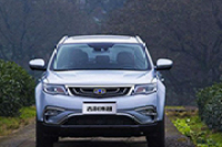 博越9.48万元起 这国产SUV价格、配置齐“日天”