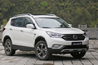 走完山路回来发誓要买SUV?教授试的这辆车你应该好好关注