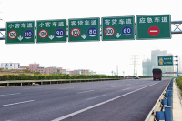 超速抓拍点前才刹车?教授告诉你太迟了