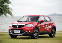 跑高速最舒服 10万国货SUV配定速巡航