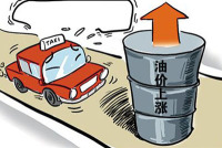 既然油价又涨了,那就提高自己的驾驶技巧吧!
