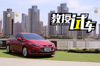 这辆车让你十来万就买到美国跑车设计