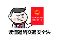 车上最重要的零件如何更换升级?一定要懂!