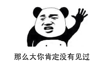 超跑都比不上，这是一辆全方位超越雷凌的混动汽车