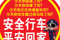 95%的人都不知道 是什么对车安全性影响最大?