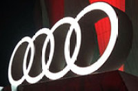 2016奥迪品牌峰会暨全新奥迪A4L发布会