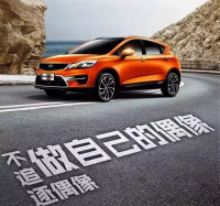 为什么人人都买?小排量增压发动机到底值不值得买?