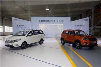 北汽又双叒发布新品牌了 新推出的SUV居然震动哈弗、奇瑞?