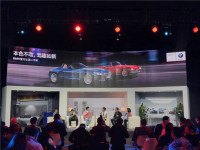 续写十年成功，铸就恒久信赖 宝马官方认证二手车启动战略升级