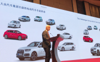 未来展望 大众CEO穆伦诠释未来出行蓝图