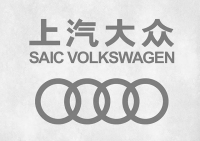 “南北奥迪”来了 上汽大众与奥迪品牌正式牵手