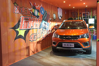 奇瑞全新小型SUV瑞虎3x智趣上市 售价5.89-8.09万元