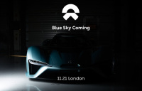 拒绝PPT造车？蔚来汽车伦敦发布会的四大猜想