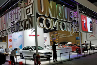 新形象新矩阵新高度   东风雪铁龙全面刷新“收官”车展