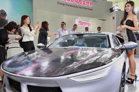 亮相广州车展，汉能全太阳能动力汽车“圈粉”无数