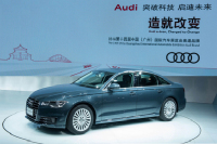 造就改变 一汽-大众奥迪携多款新车型震撼亮相2016广州车展
