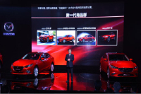 马自达2016年在华“创驰蓝天”焕新阵容全面登场