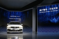 开创城市SUV新世代  全新一代Tiguan上市