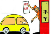 买车不能随便 要买就买那些值钱的车型