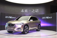 1.5T百公里加速7.6s!综合油耗1.8L/100km！这款新车到底什么来头？