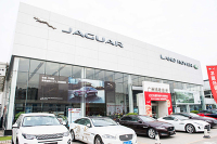 2016“鸿情•粤意”捷豹路虎媒体品鉴会在广州举行