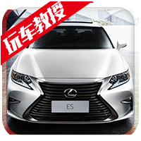 同一个车型,这些车开出去至少比别人的同款拉风一倍!