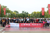 参加北汽幻乐会周年庆典，论优秀的品牌文化如何诞生？