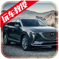 又是SUV的大年,2017的好车少不了这些新款SUV!