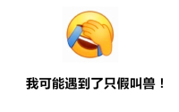 有多少人买车被老司机坑了...到4S店买车到底该怎么选?