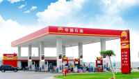 加油小技巧 你又知道多少?