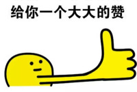 卖了4400万辆!你知道全球最好卖的车是哪个吗?