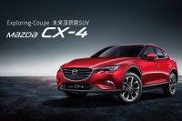 初二回娘家,开这几款车轻松搞定丈母娘!