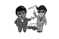 买车找关系真的能便宜？真相是这样...