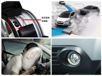 元宵看灯猜车，一定有一款适合你！