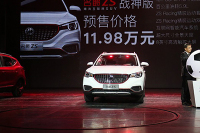 这款预售仅11.98万的SUV，凭什么赢得90后的芳心？！