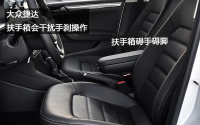 这款SUV可谓是“好看不中用”的代表之作