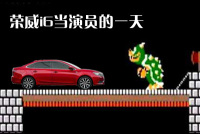 特效炸裂!10万级国产神车大战销量王