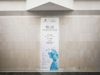 畅想未来 保时捷“溢彩心”登陆羊城