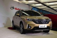 我是一名中国品牌车主.avi