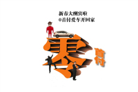 4S店销售曝光买车内幕，老司机看了沉默新手看了流泪...