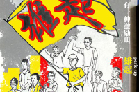 买国产车到底是因为爱国还是穷？